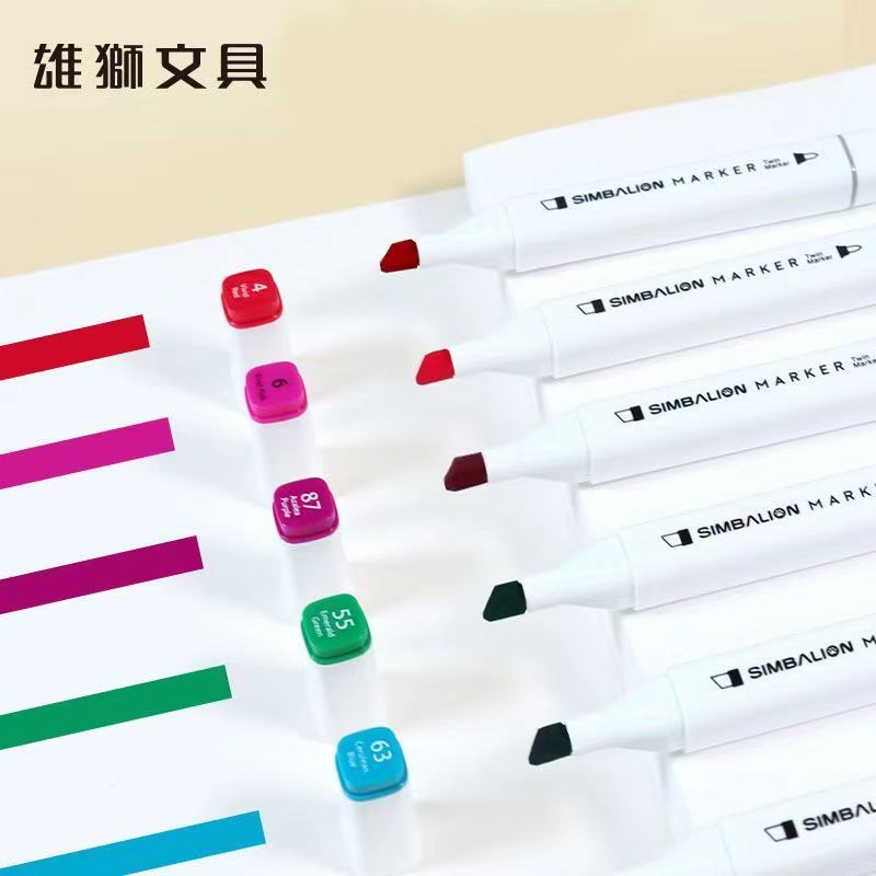 雄狮马克笔水彩笔学生专用无毒双头水性笔美术画画幼儿园48色diy
