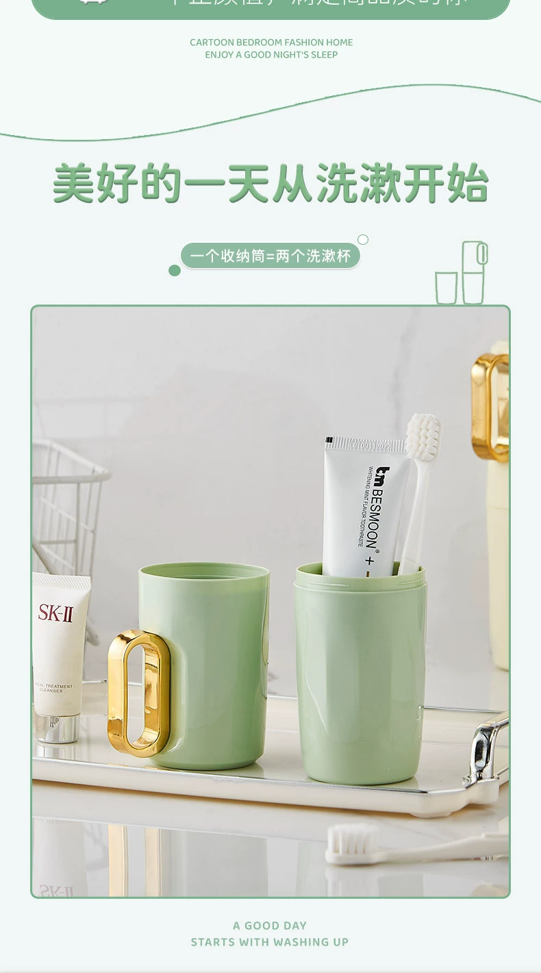 W52-5779 Gold-plated mouthwash cup, couple's convenient toothbrush cup, Travel toothbrush box, toothpaste storage box detail image 5