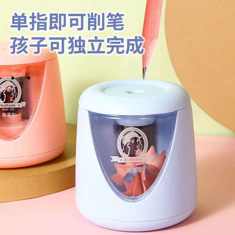 Raffaele electric pencil sharpener, automatic pencil sharpener, no dirty hands, long battery life, automatic pencil sharpener details Picture