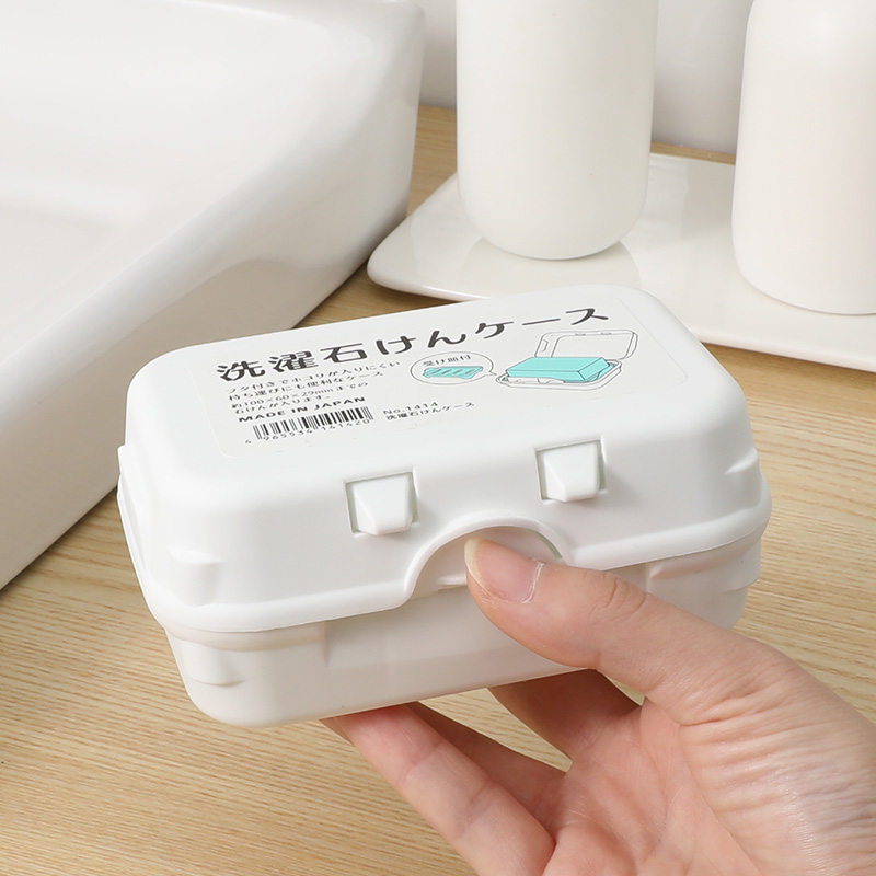 YAMADA日本进口/塑料肥皂盒/收纳清洁用具/肥皂架卫浴整理用具白底实物图
