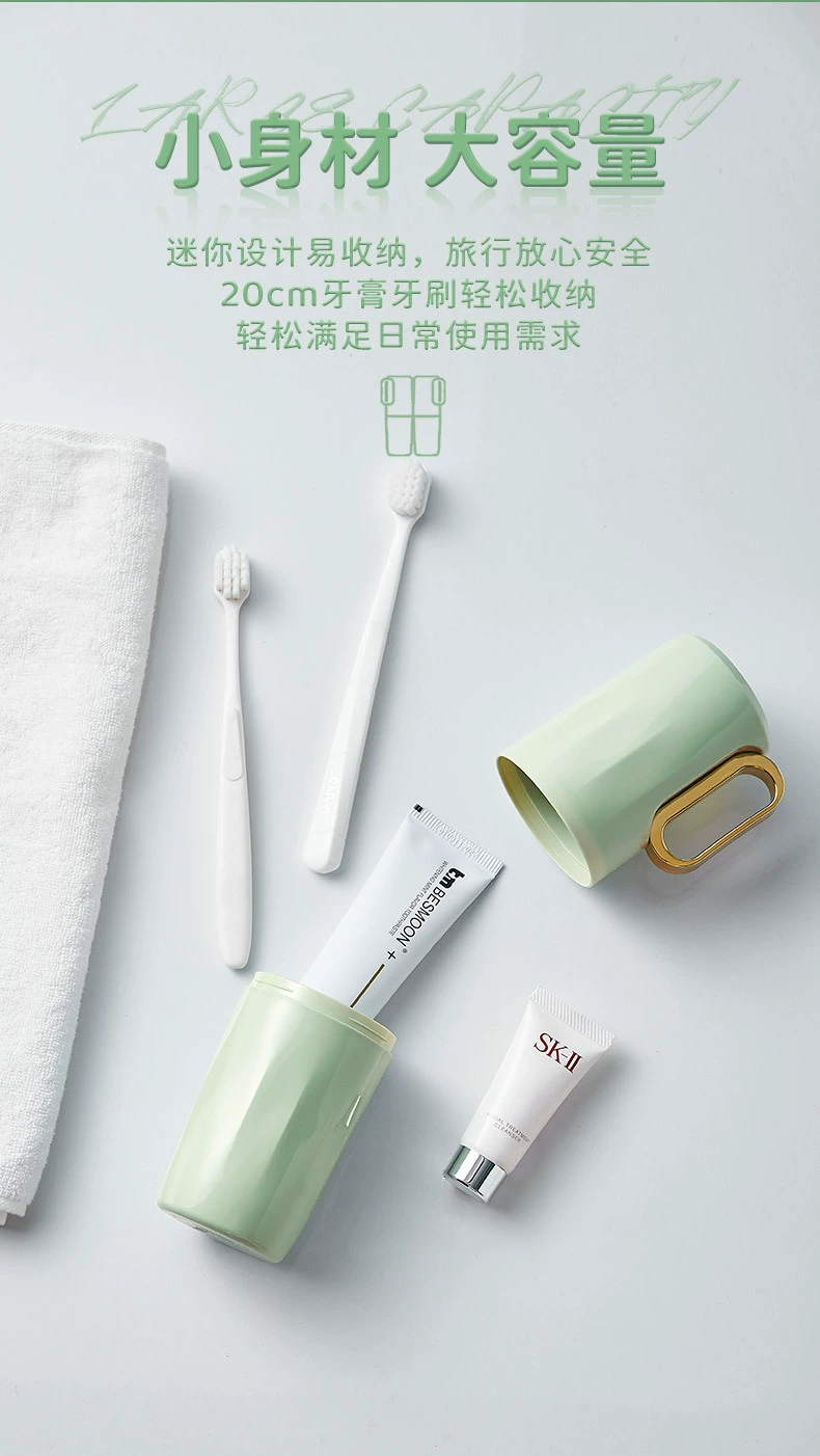 W52-5779 Gold-plated mouthwash cup, couple's convenient toothbrush cup, Travel toothbrush box, toothpaste storage box detail image 4