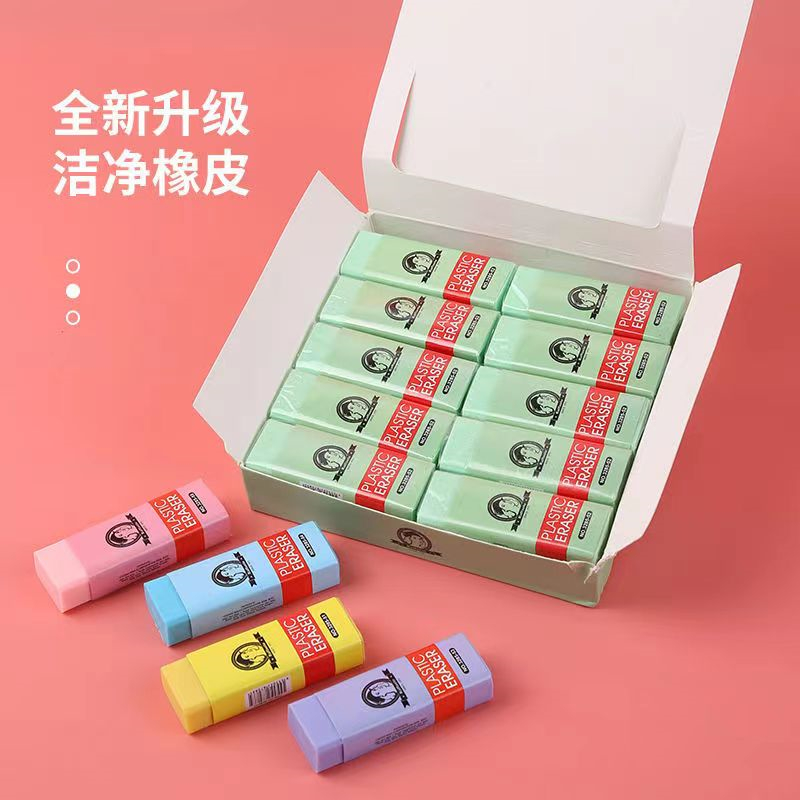 Rafael's students and children use art 2B erasers to keep them clean and less likely to leave marks. Special 4B erasers for exams