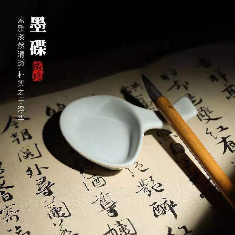 Ceramic imitation ink plate, writing brush, pen holding, pen resting, small water plate, ink plate, the four treasures of the study, ink, ink pool, ink plate, pen wash Specification image