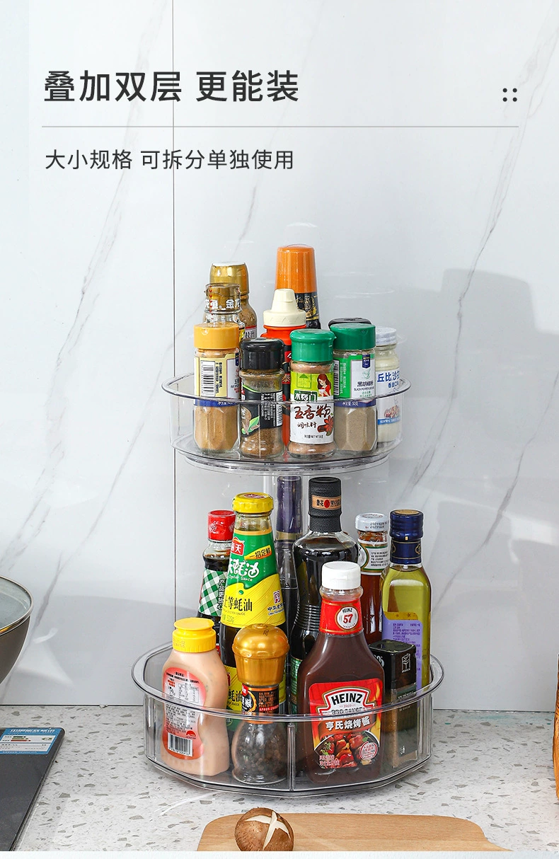 Q04-0022 Rotating Multi-functional Storage rack, turntable Condiment storage rack, condiment rack, condiment storage box, Fruit plate Item Picture
