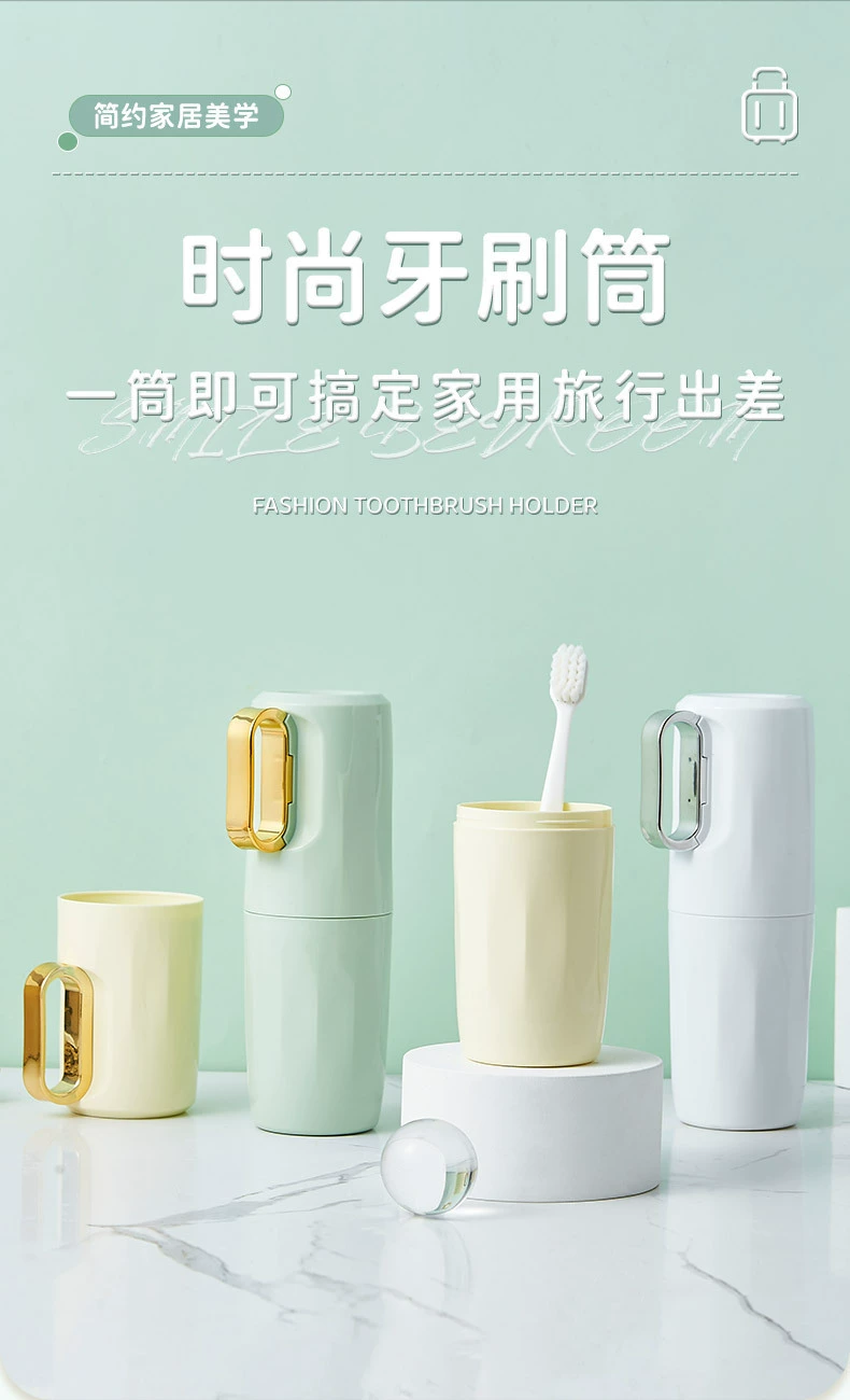 W52-5779 Gold-plated mouthwash cup, couple's convenient toothbrush cup, Travel toothbrush box, toothpaste storage box detail image 2