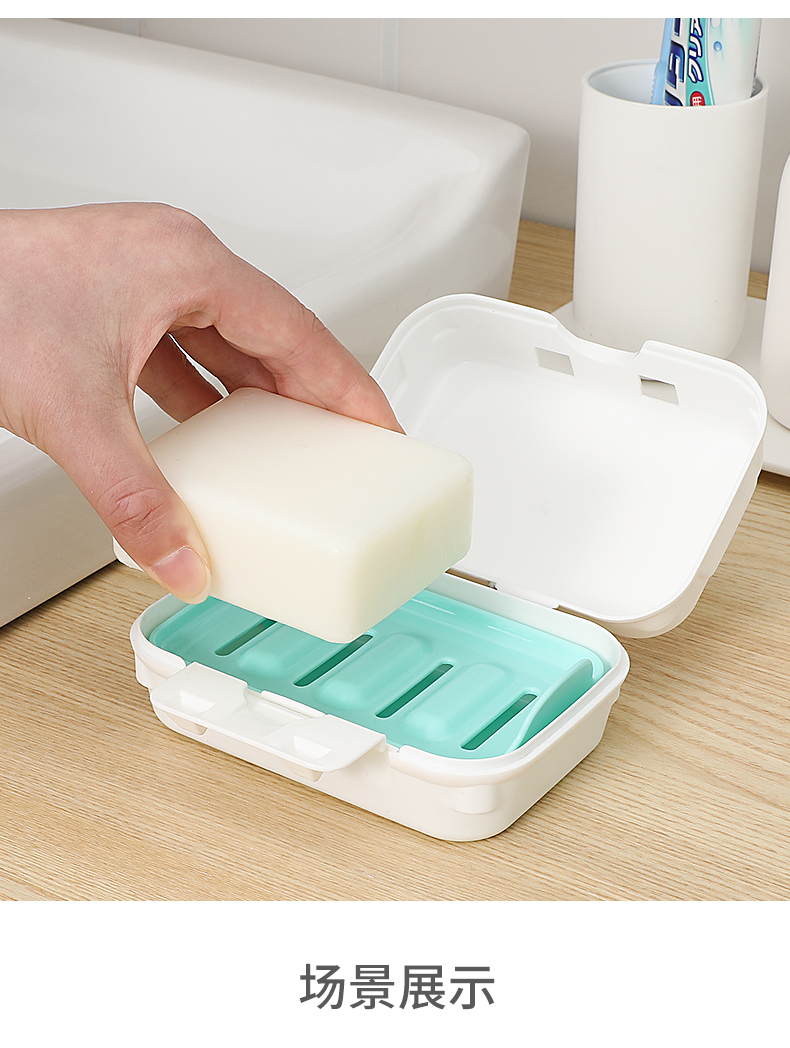 YAMADA日本进口肥皂盒塑料肥皂盒收纳清洁用具肥皂架卫浴整理用具详情9