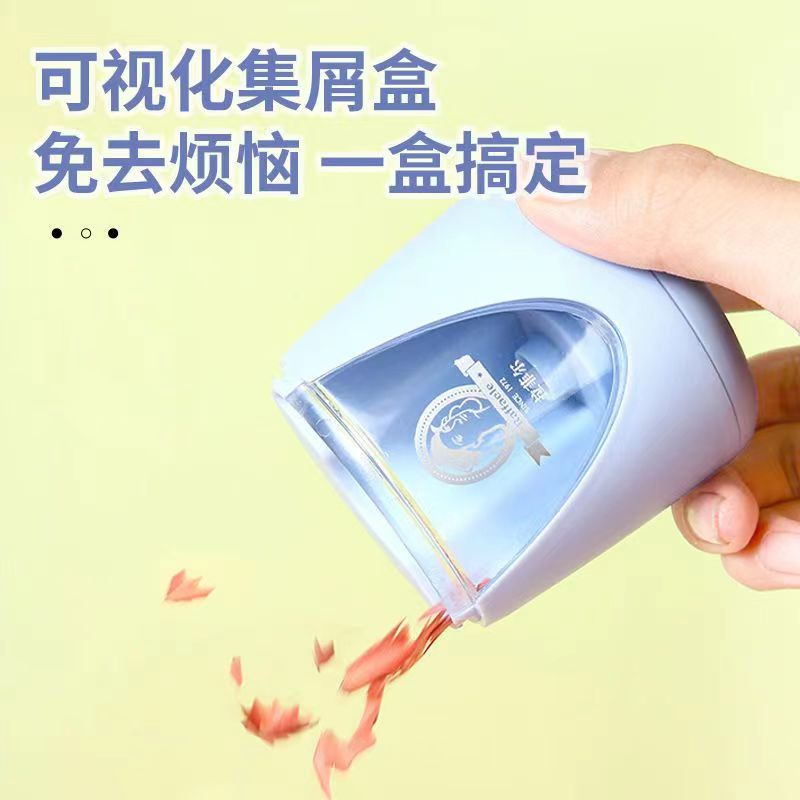 Raffaele electric pencil sharpener, automatic pencil sharpener, no dirty hands, long battery life, automatic pencil sharpener Application Scenario