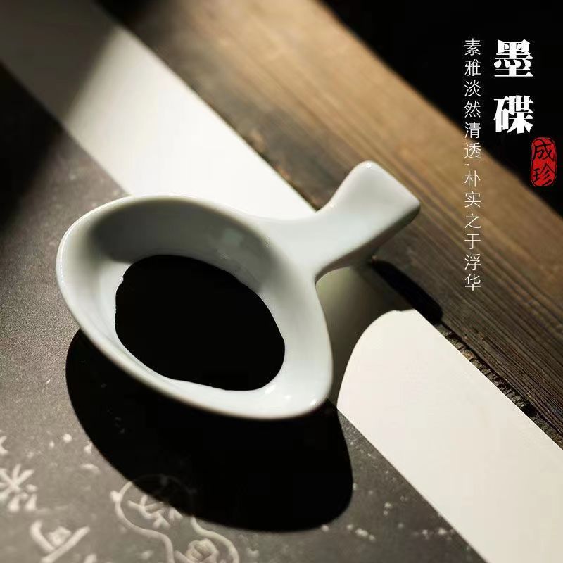 Ceramic imitation ink plate, writing brush, pen holding, pen resting, small water plate, ink plate, the four treasures of the study, ink, ink pool, ink plate, pen wash details Picture