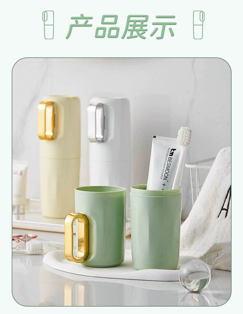 W52-5779 Gold-plated mouthwash cup, couple's convenient toothbrush cup, Travel toothbrush box, toothpaste storage box detail image 18