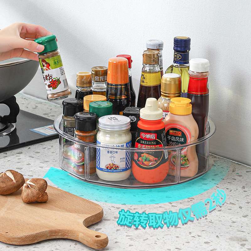 Q04-0022 Rotating Multi-functional Storage rack, turntable Condiment storage rack, condiment rack, condiment storage box, Fruit plate Application Scenario