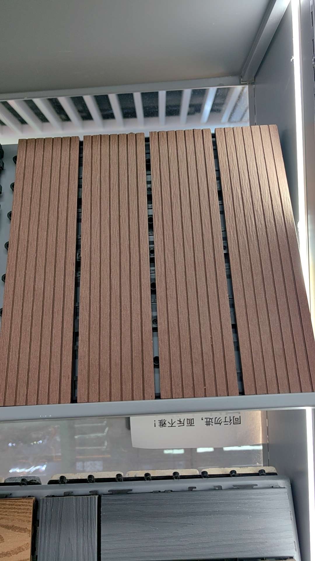 户外地板，露台阳台拼接地垫，塑料地板详情图1