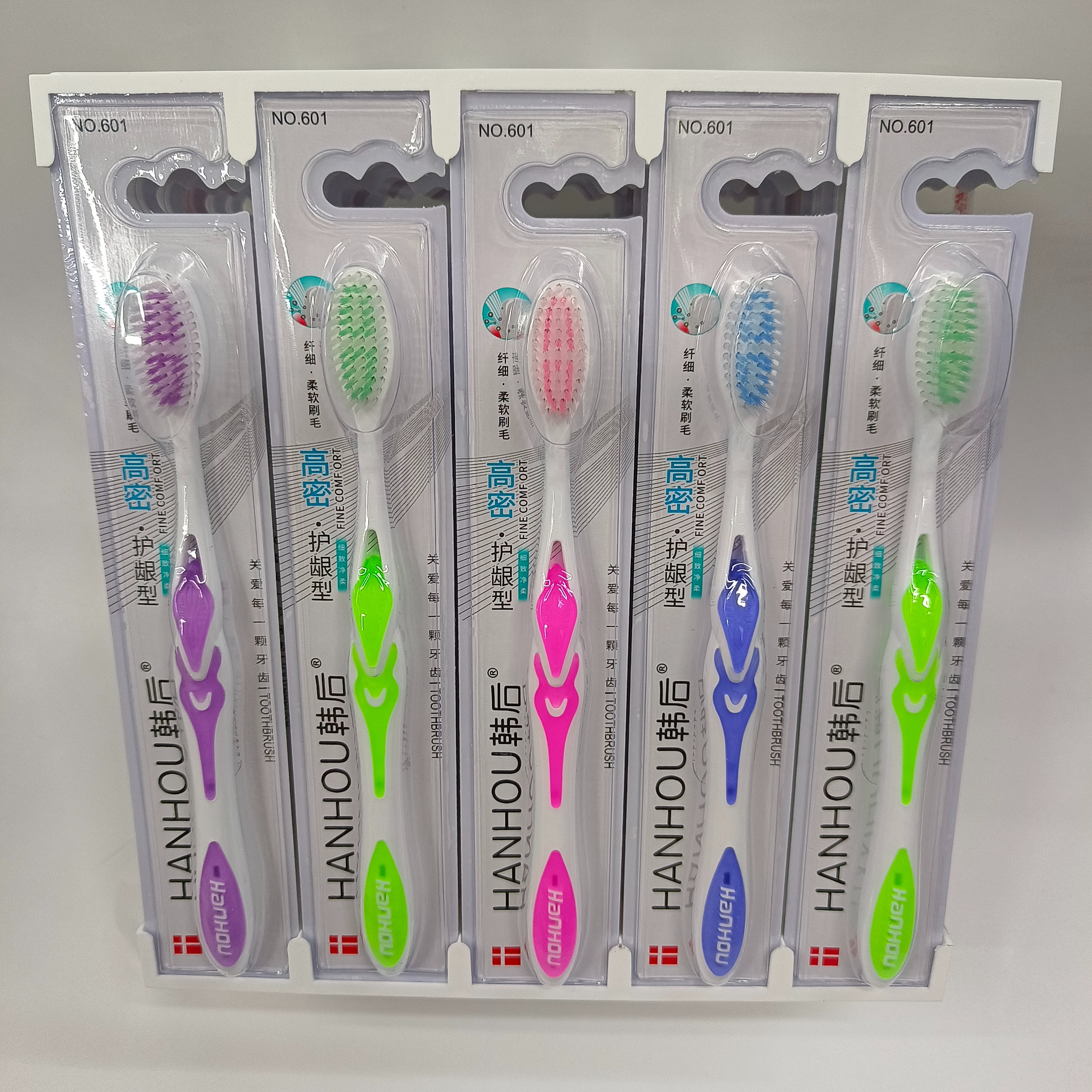 Yiwu daily department store toothbrush wholesale after Han 601 oral cleaning adult soft bristle toothbrush thumbnail