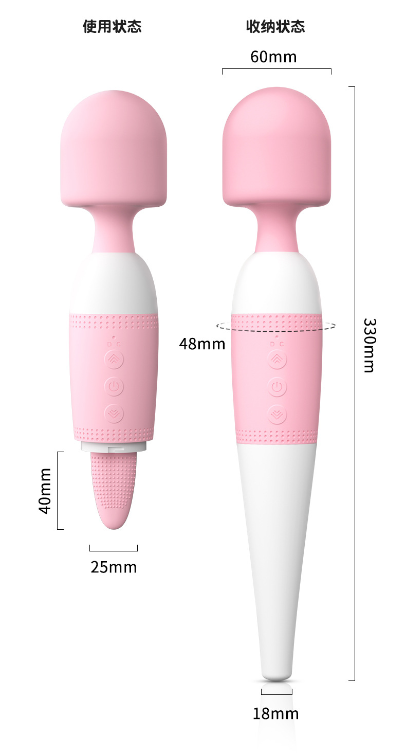情趣变频震动大棒女性舌啪USB充电外贸OEM厄瓜多尔成人用品详情23