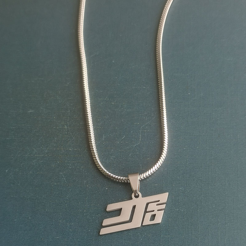 DIY stainless steel and titanium steel necklace pendant accessories and gifts for star singer JJ Lin's support Application Scenario