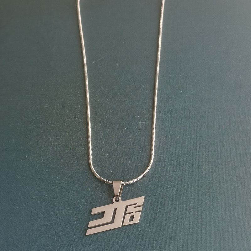 DIY stainless steel and titanium steel necklace pendant accessories and gifts for star singer JJ Lin's support detail image 8