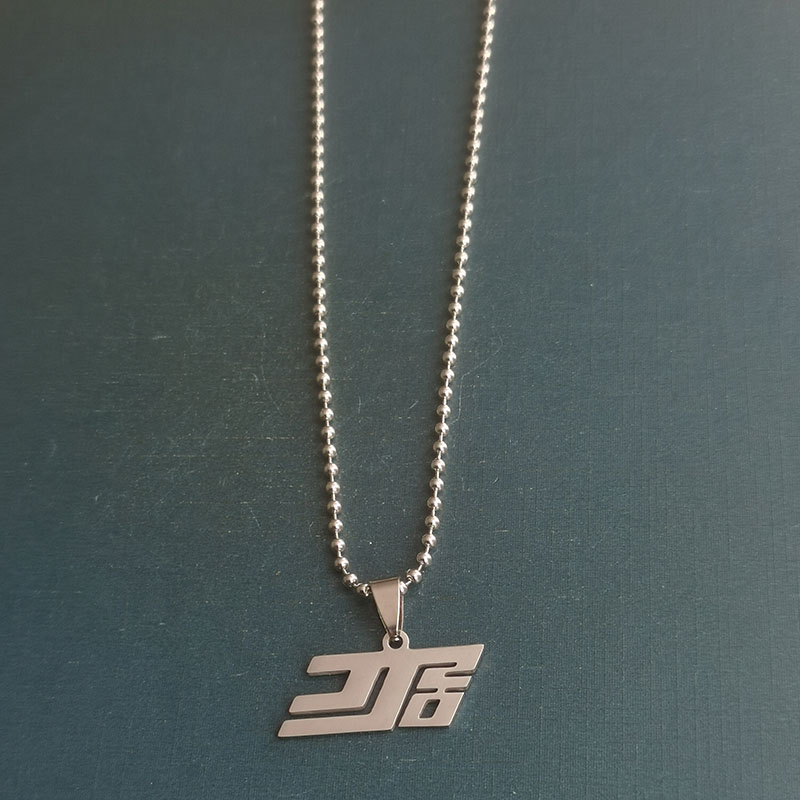 DIY stainless steel and titanium steel necklace pendant accessories and gifts for star singer JJ Lin's support detail image 4