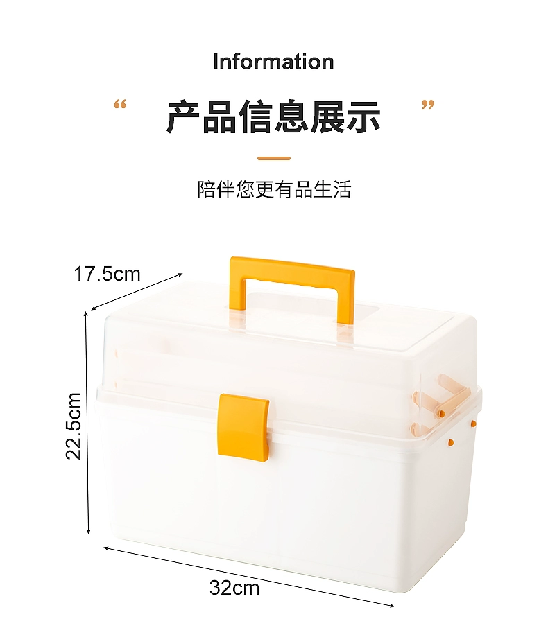 J52-BN-2211 Hardware Tool Storage Box, portable multi-functional electrician toolbox, large-capacity hardware organization box, Toolbox, household zoned storage box, large-capacity portable electrician hardware parts storage box detail image 12