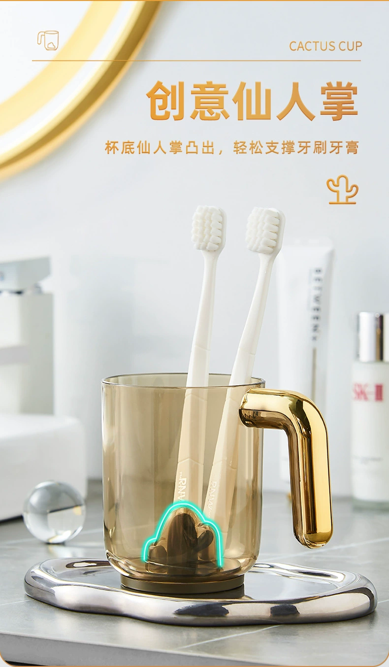 W52-JKC-5770仙人掌漱口杯创意情侣刷牙杯洗漱杯塑料透明杯牙刷缸详情图2