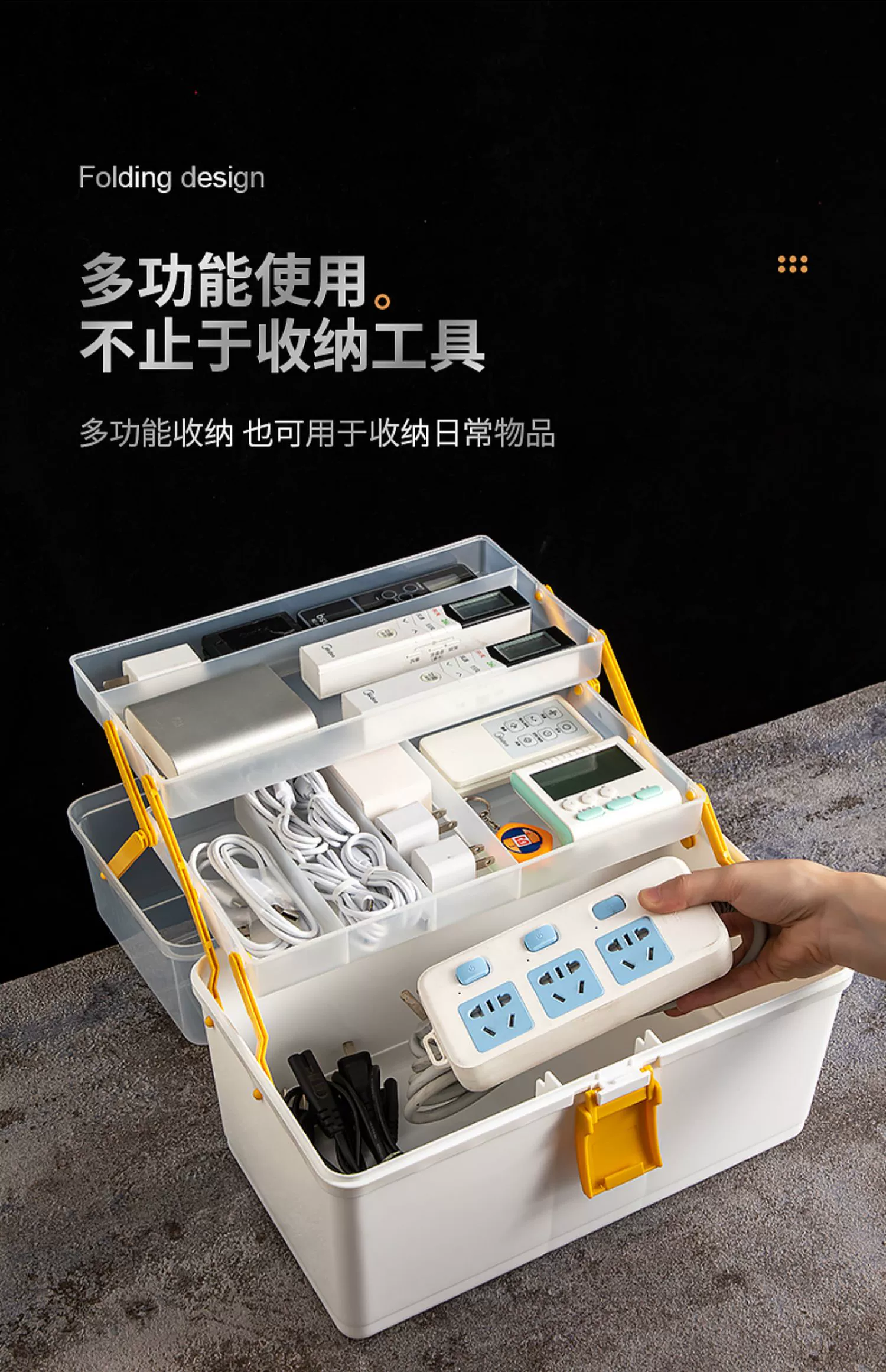 J52-BN-2211 Hardware Tool Storage Box, portable multi-functional electrician toolbox, large-capacity hardware organization box, Toolbox, household zoned storage box, large-capacity portable electrician hardware parts storage box detail image 9