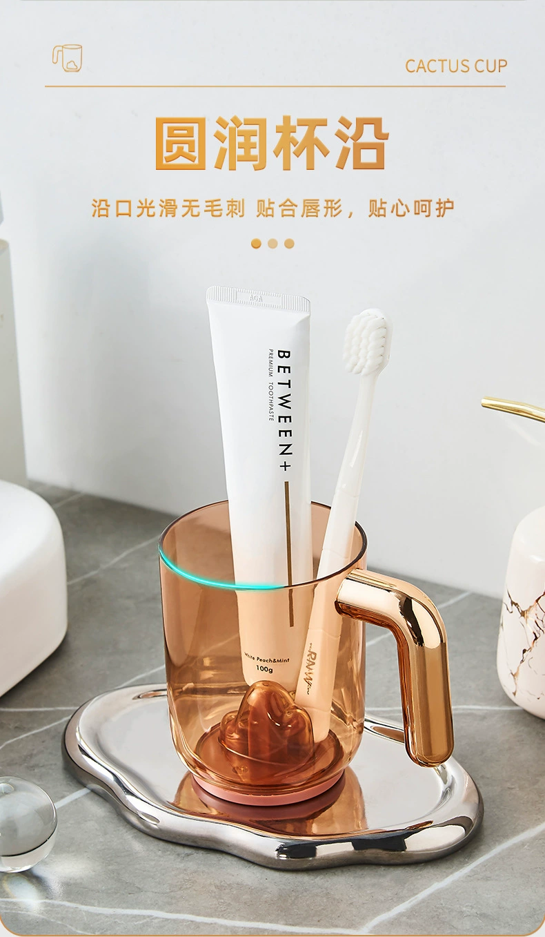 W52-JKC-5770仙人掌漱口杯创意情侣刷牙杯洗漱杯塑料透明杯牙刷缸详情图6