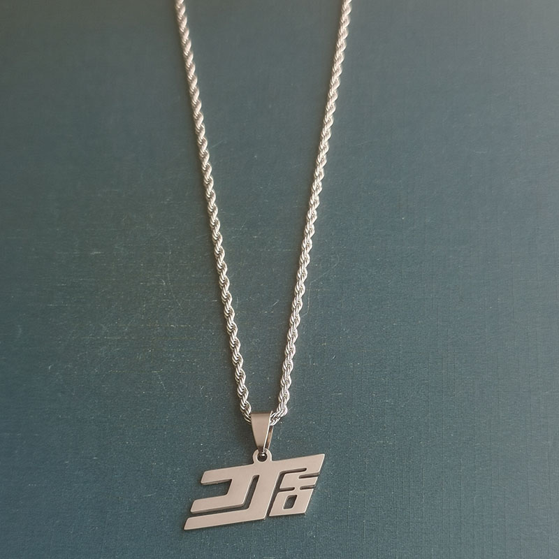 DIY stainless steel and titanium steel necklace pendant accessories and gifts for star singer JJ Lin's support detail image 12