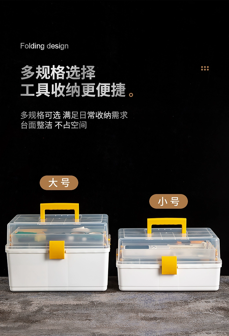 J52-BN-2211 Hardware Tool Storage Box, portable multi-functional electrician toolbox, large-capacity hardware organization box, Toolbox, household zoned storage box, large-capacity portable electrician hardware parts storage box detail image 3
