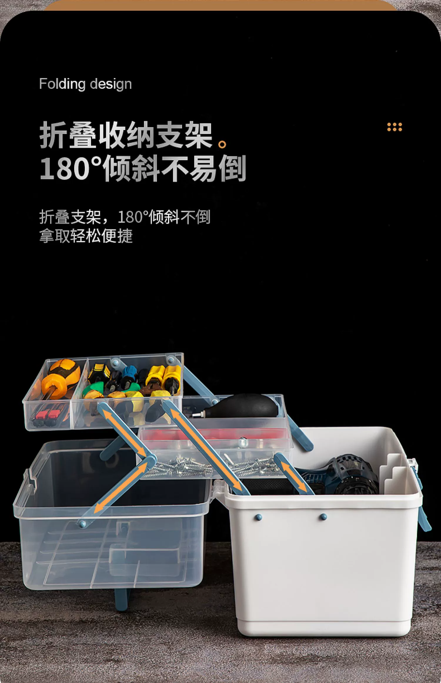 J52-BN-2211 Hardware Tool Storage Box, portable multi-functional electrician toolbox, large-capacity hardware organization box, Toolbox, household zoned storage box, large-capacity portable electrician hardware parts storage box detail image 4