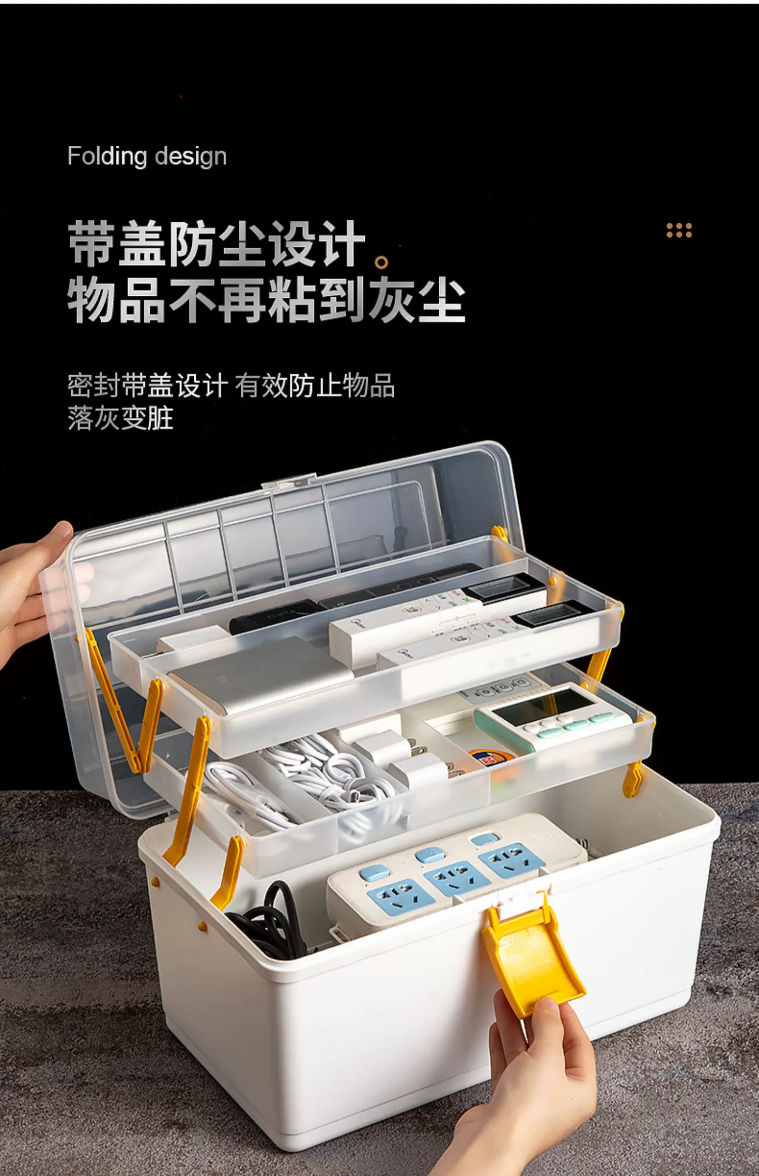 J52-BN-2211 Hardware Tool Storage Box, portable multi-functional electrician toolbox, large-capacity hardware organization box, Toolbox, household zoned storage box, large-capacity portable electrician hardware parts storage box detail image 7