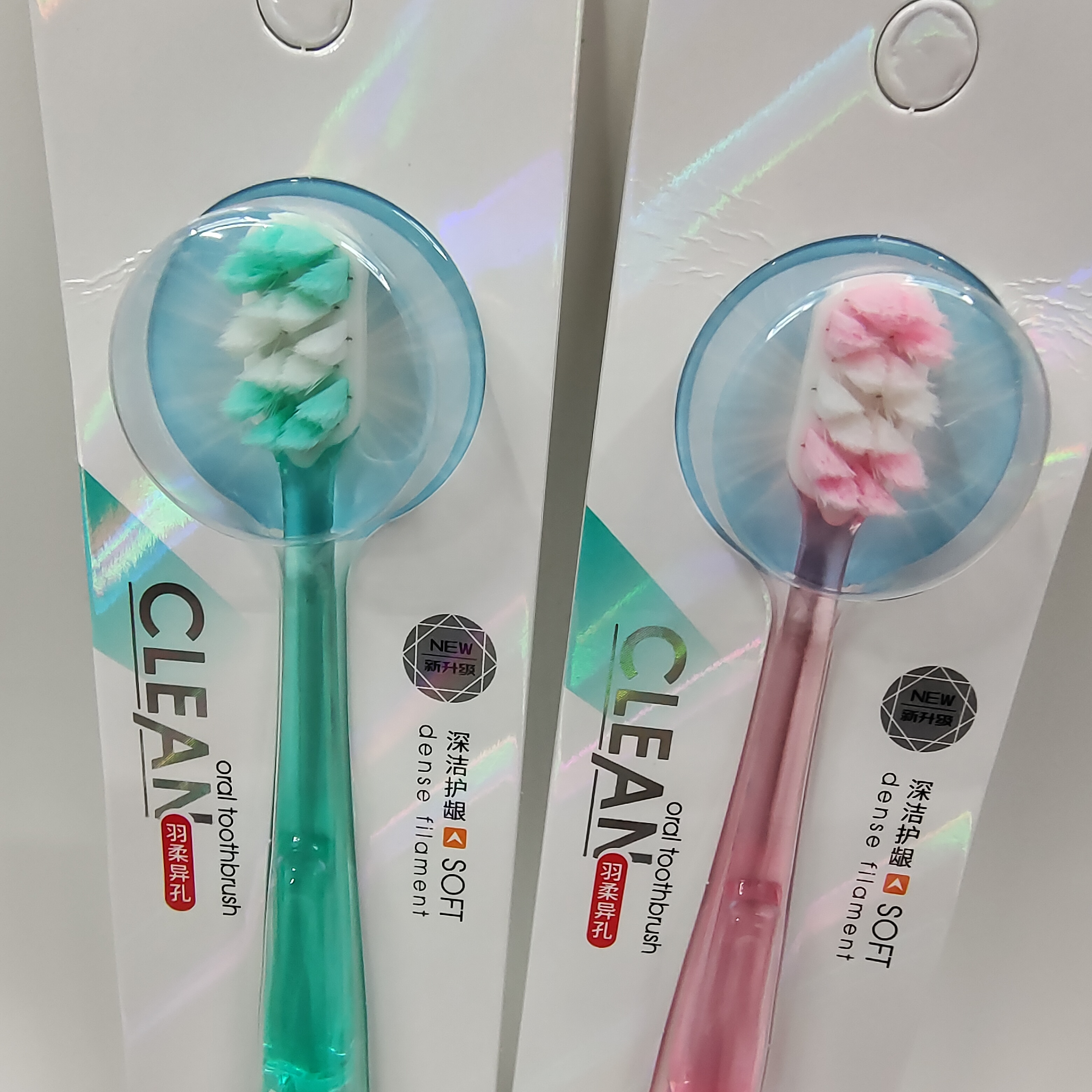 Toothbrush Wholesale Gold V26 Feathered soft shaped hole Adult soft bristle toothbrush Oral cleaning crystal handle toothbrush Item Picture