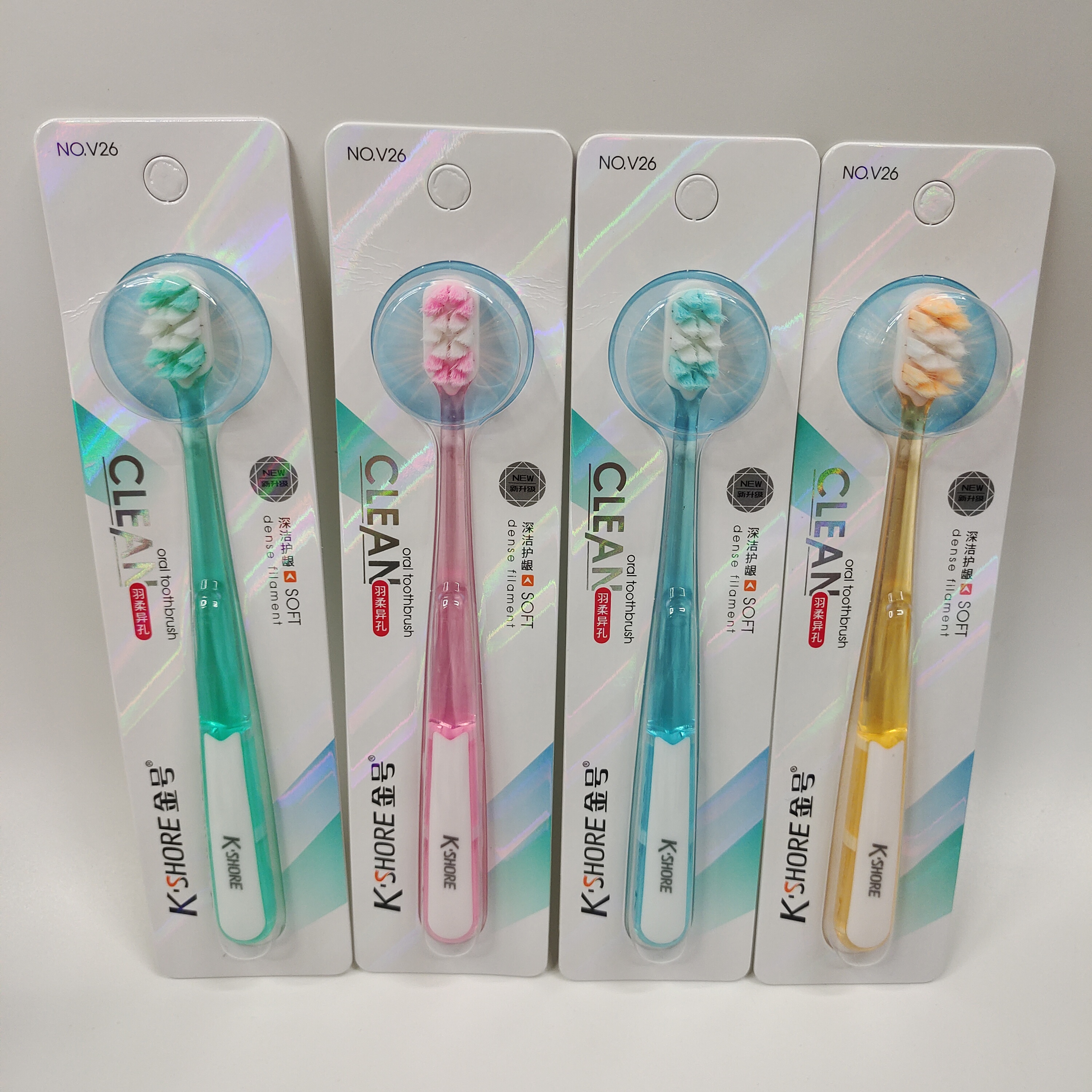 Toothbrush Wholesale Gold V26 Feathered soft shaped hole Adult soft bristle toothbrush Oral cleaning crystal handle toothbrush details Picture