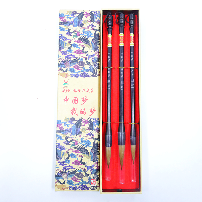 Chinese Dream Ebony brush Item Picture