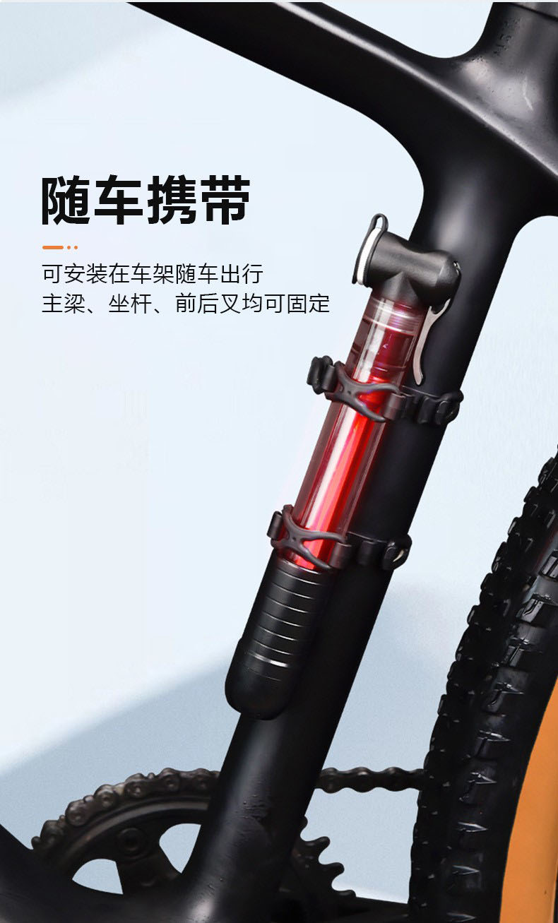 PB-021 Luminous air Pump (1687) Mini, short and transparent air pump with light, bicycle air pump, balloon basketball air pump, portable outdoor cycling air pump for mountain bikes and road bikes pic 4