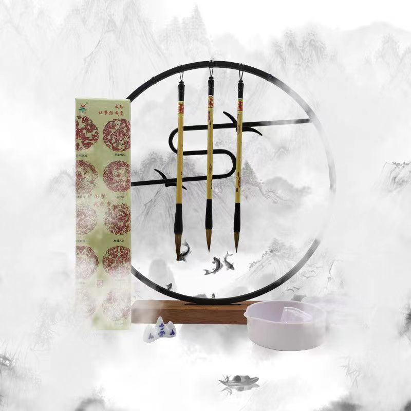 毛笔实物图