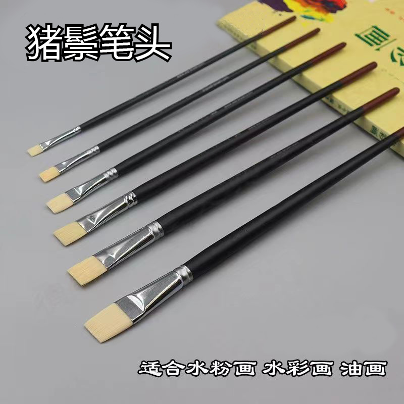 Black brush Item Picture
