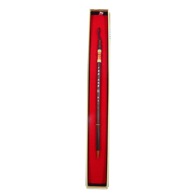 Chengzhen brand Chinese Dream Series Outlining Brush Item Picture