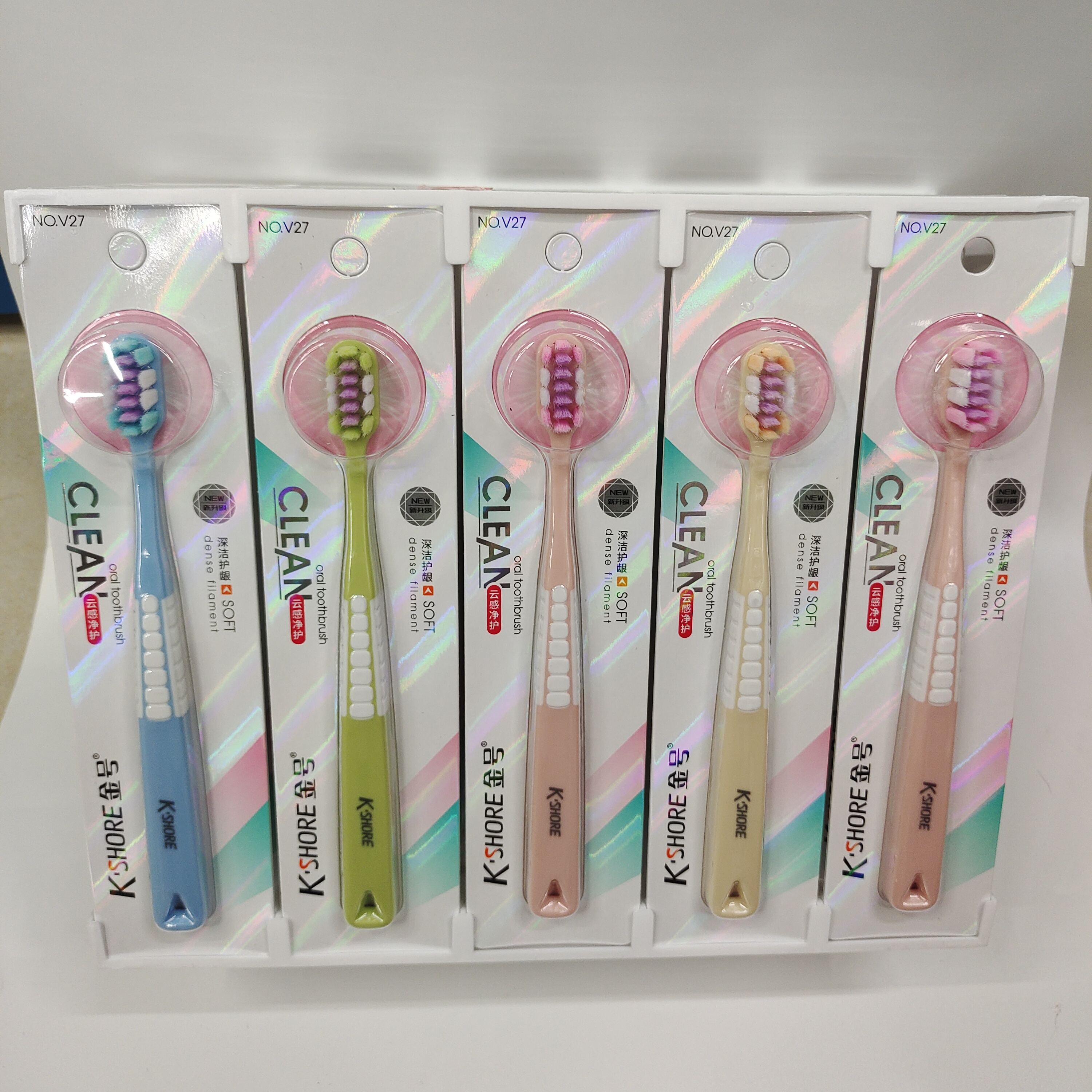 General merchandise toothbrush wholesale Gold V27 Cloud Sense Clean adult soft bristle toothbrush deep cleaning gingival cleaning mouth thumbnail
