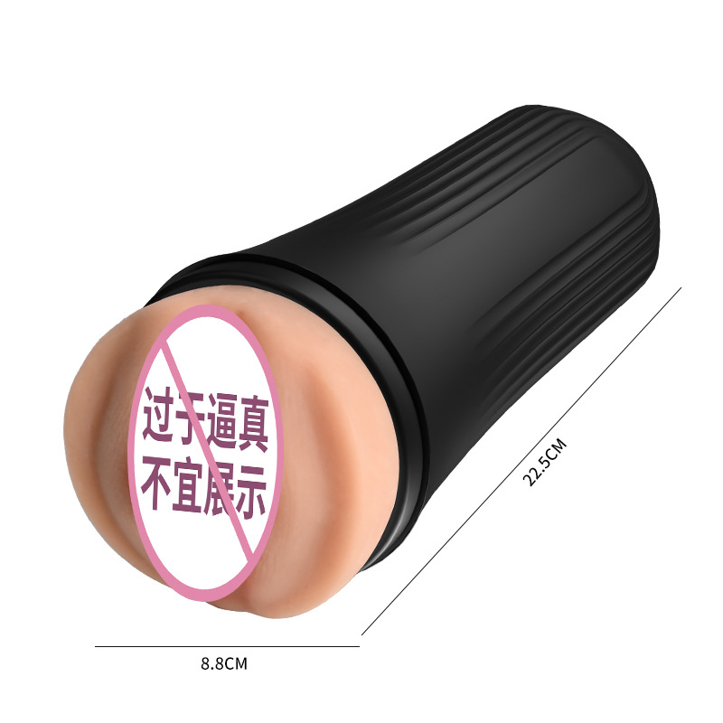 飞机杯/情趣用品产品图