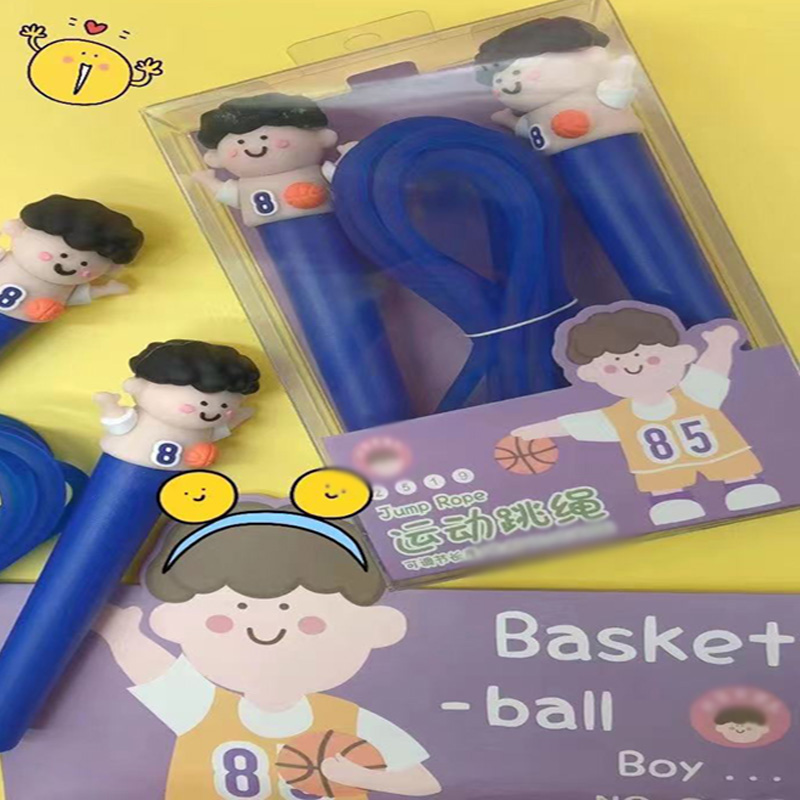 2519 Basketball boy series sports skipping rope Application Scenario
