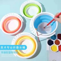 成珍折叠洗笔杯伸缩多功能硅胶水桶便携色彩颜料水彩绘画工具