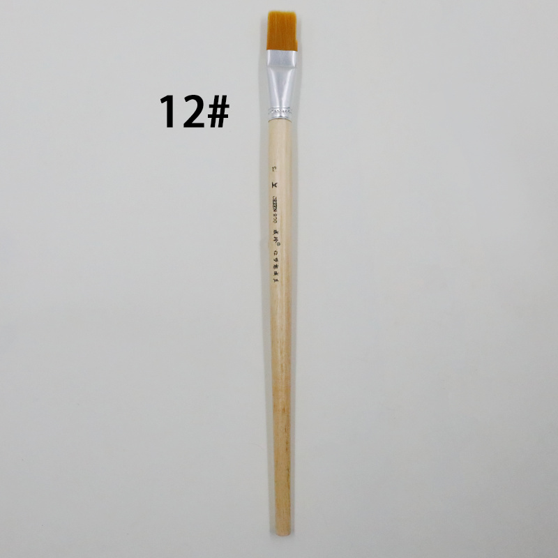 Brush 2 Item Picture