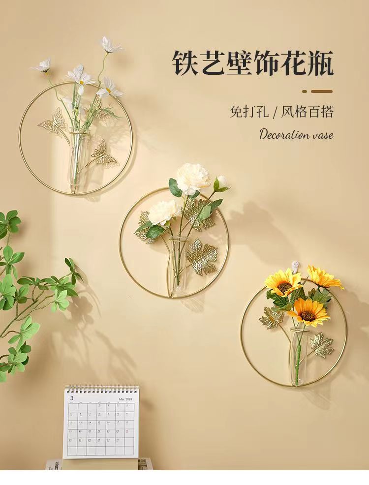 银杏叶带试管墙面装饰品挂件创意房间布置餐厅墙上绿植物水培墙饰详情1