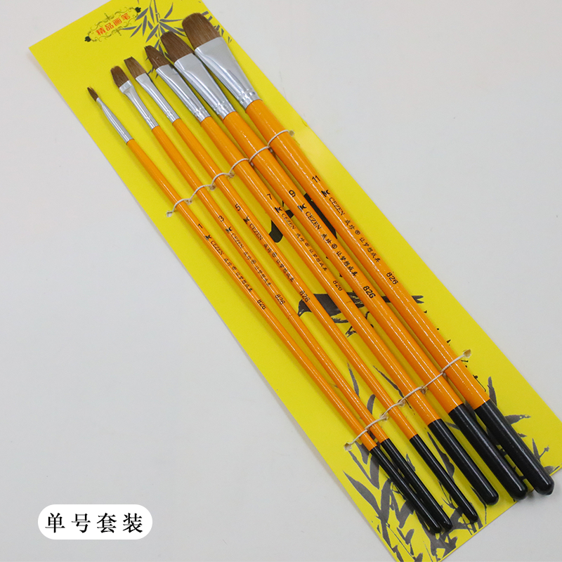 Brush Item Picture