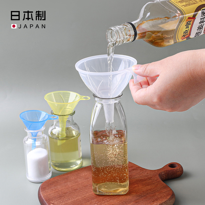 sanada 日本进口塑料液体漏斗厨房倒油器打酒提子 3P