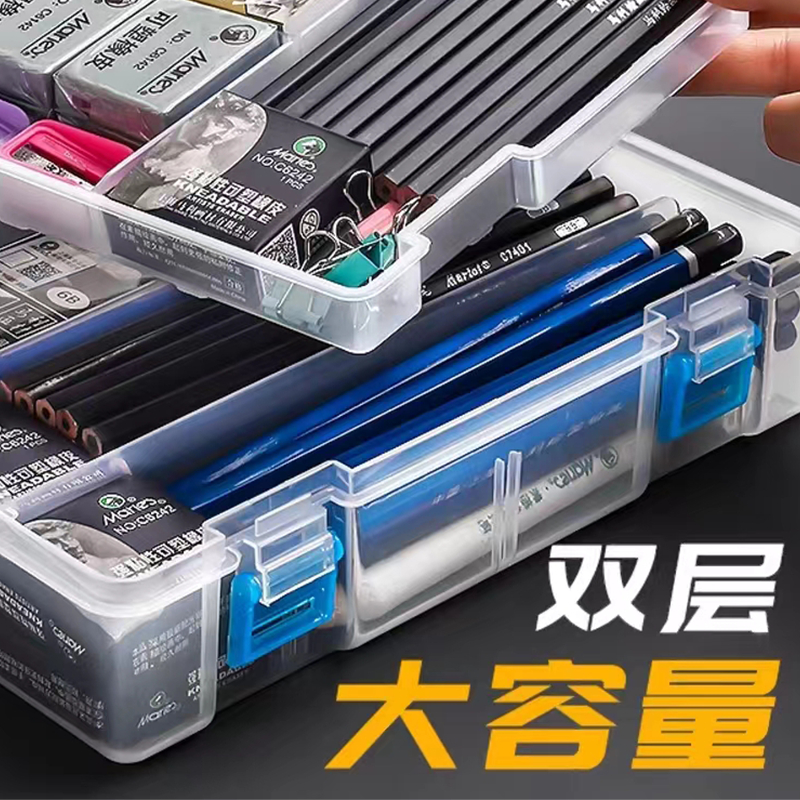 储存盒