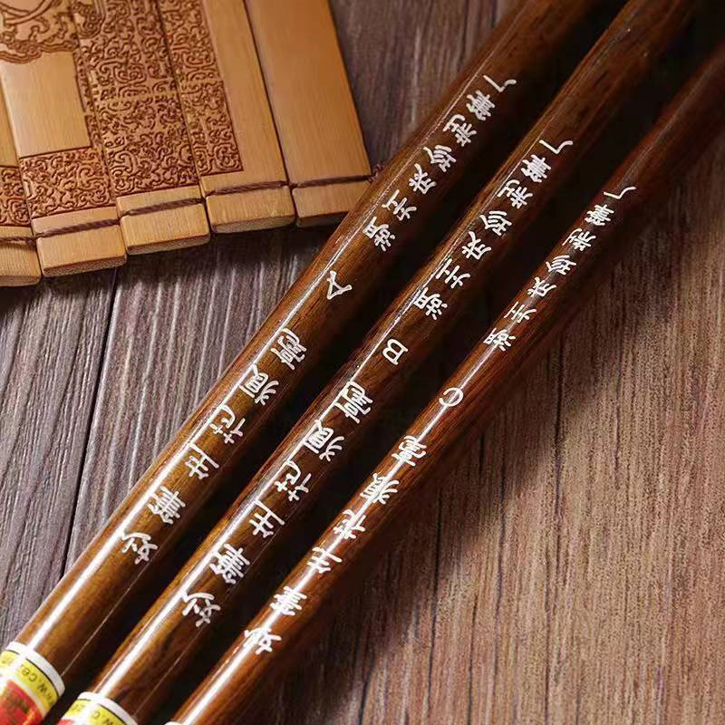 ChengZhen cartas tú conviertes a flores LangHao Mao Bi buena Lian HuBi ZhongJie caligrafía pintura Wen Fang SiBao para principiantes Specification image