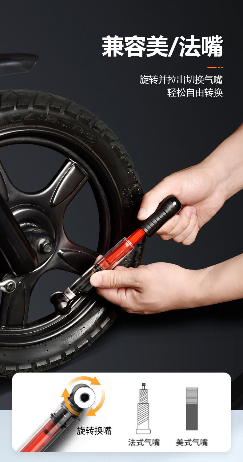 PB-021 Luminous air Pump (1687) Mini, short and transparent air pump with light, bicycle air pump, balloon basketball air pump, portable outdoor cycling air pump for mountain bikes and road bikes pic 5