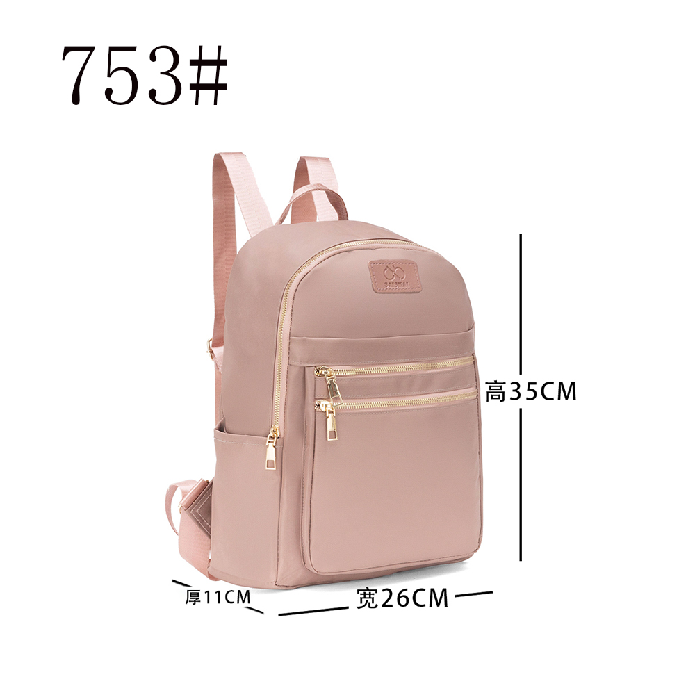 New product on the market! High-quality backpacks for fashionable ladies, lightweight and long-lasting, multi-functional and large-capacity, waterproof and protective, classic design, comfortable carrying, trendy item, limited-time purchase! details Picture