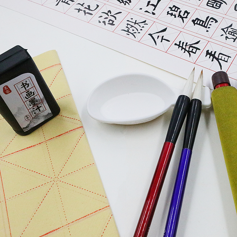 Stationery set Specification image
