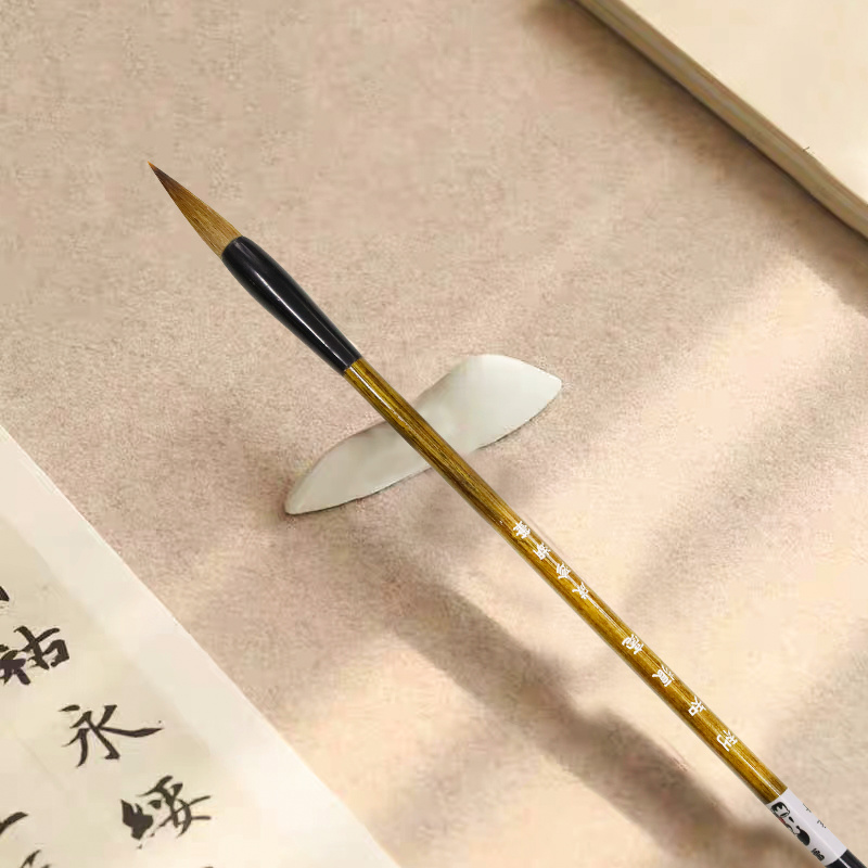 Li Zhi Lang Hao writing Brush details Picture