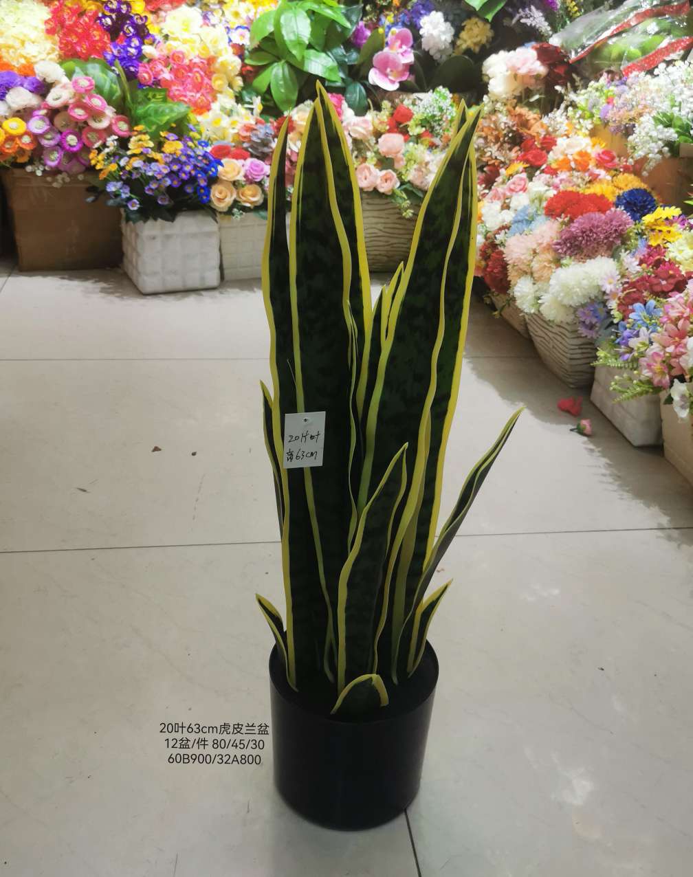 Artificial flowers, potted plants, bonsai, artificial flowers, plastic flowers, artificial tiger tail lilies, furniture and decoration, hotel decoration, conference hall Settings Specification image